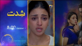 Chaal - Episode 13 - 13th Jun 2024